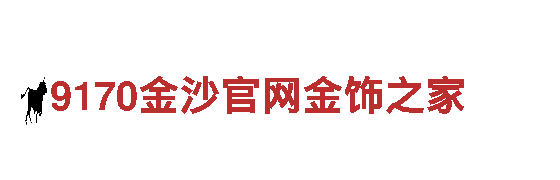 体育赌注网站-专业钢铁制造厂家